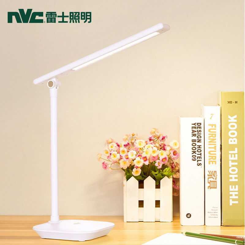 Lex Lighting LED Dormitory Table Lamp Student Learning Children Folding Rechargeable Bedroom Desk La