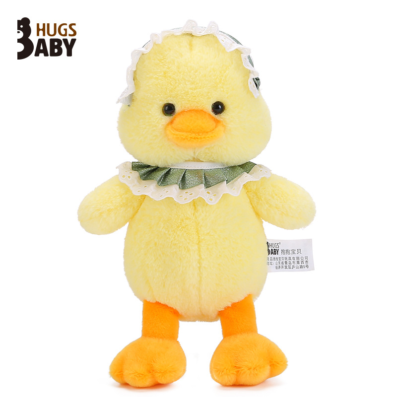 Lolita Duck Doll Net Red Duckling Plush Toys Grab Machine Doll Wholesale Children's Toys