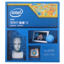 英特爾（Intel）酷睿四核 i5-4590 1150接口 盒裝CPU處理器