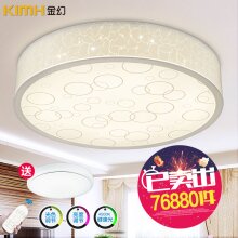 Opel lighting led integrated ceiling lamp JYLZ08 panel lamp flat lamp aluminum gusset plate kitchen 