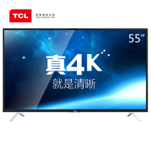 TCL D55A561U X-TV內(nèi)置WIFI安卓4K高清液晶智能云電視（黑色）