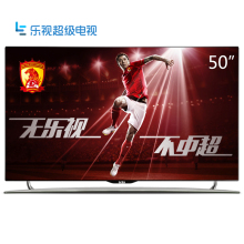 樂視超級電視 S50 Air 全配版 2D智能LED（Letv S50 Air）