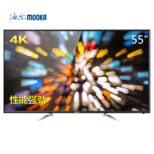 MOOKA U55H3 4K Android smart network slim narrow frame UHD high-definition LED LCD TV