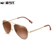 New polarizing sunglasses for male drivers Sunglasses for fashionable male aluminum magnesium sungla