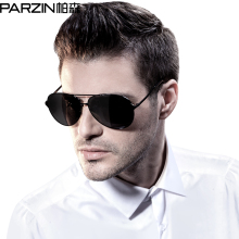 Dolphin Sunglasses Men