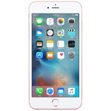 Apple iPhone 6s Plus (A1699) 64G 銀色 移動(dòng)聯(lián)通電信4G手機(jī)