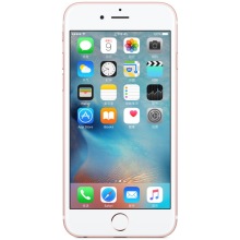 Apple iPhone 6s (A1700) 64G 深空灰色 移動(dòng)聯(lián)通電信4G手機(jī)