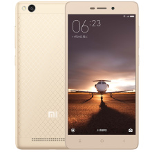 Xiaomi Hongmi 3 all Netcom Classic Gold Mobile Unicom Telecom 4G mobile phone dual card dual standby